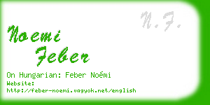 noemi feber business card